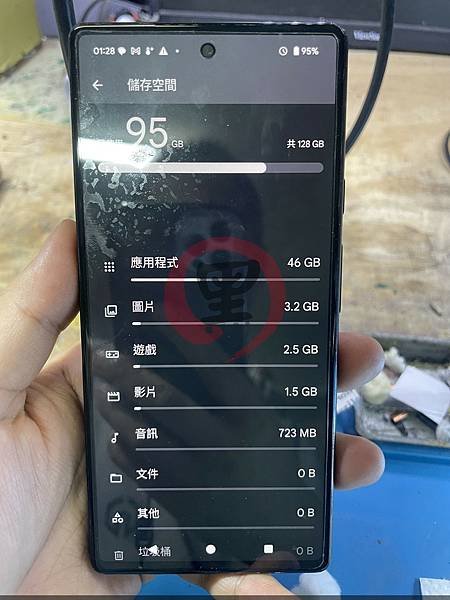 Google Pixel6 又燒處理器 加密器還開路？
