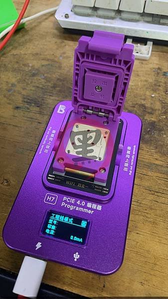 iPhone 14ProMAX 三修機重啟無WIFI