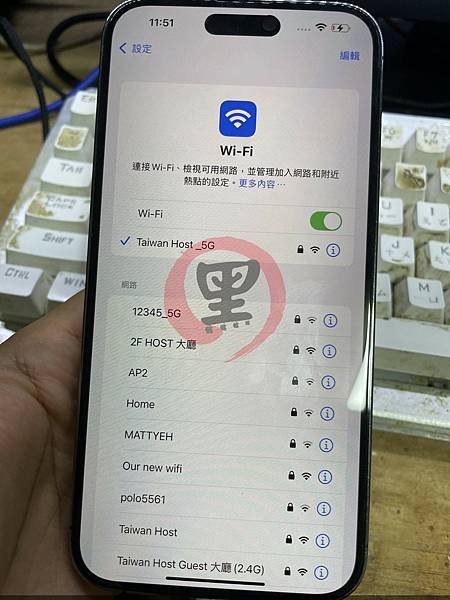 iPhone 14ProMAX 三修機重啟無WIFI