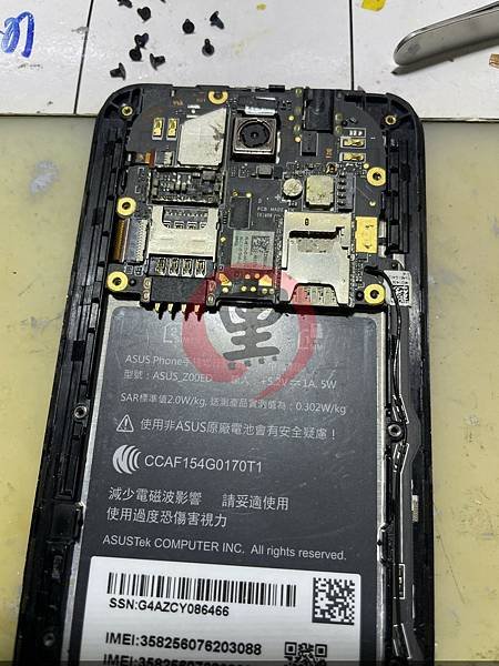 ASUS ZenFone 2 Laser ZE500KL 老