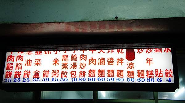 DSC04027.jpg