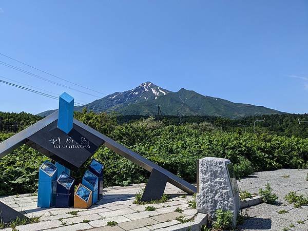 【日本。北海道】國境之北—利尻島禮文島之旅  DAY 1