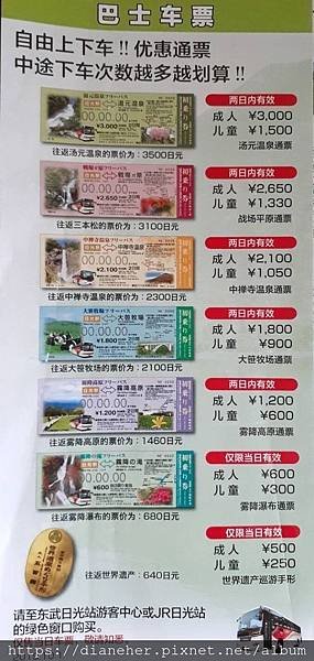 FEF37B46-C5BE-4570-A9B1-6FC200E5B466.jpeg