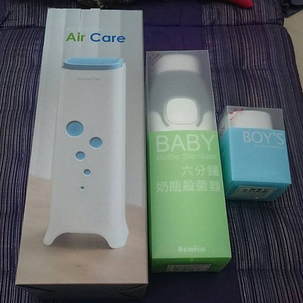 0829ubabycare購買贈品.JPG