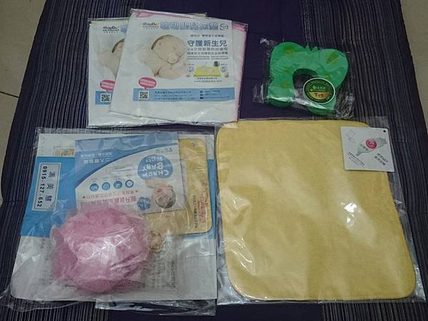 0829ubabycare舉手禮.JPG