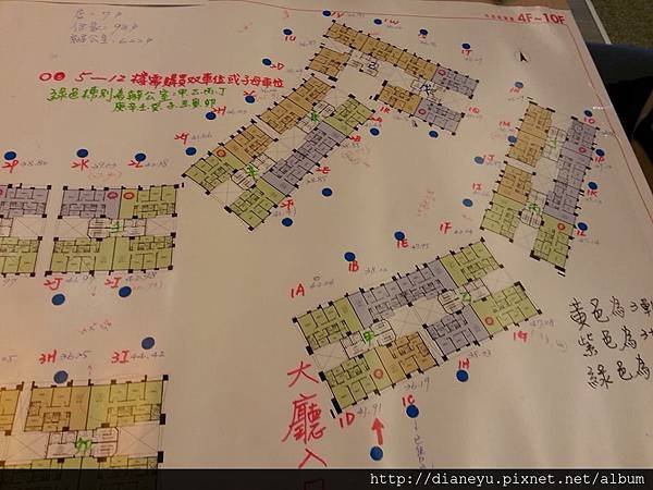 環球市3.jpg