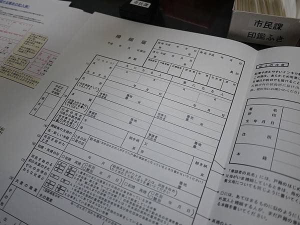 P1090326.JPG