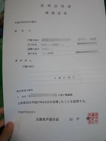 P1090339.JPG