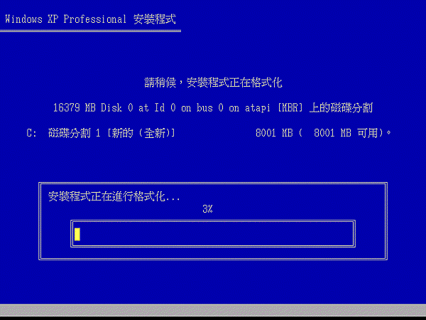 xp_pt011.gif