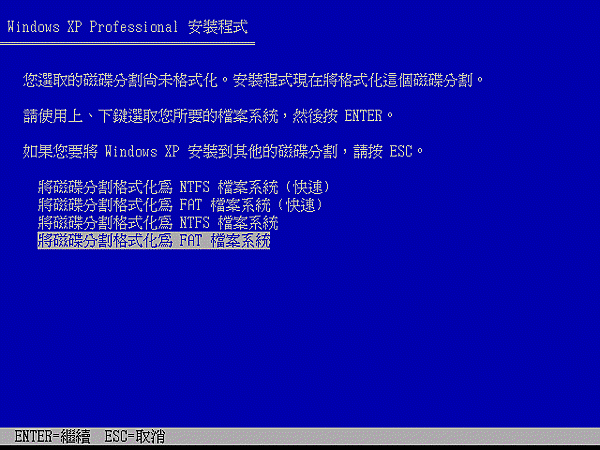 xp_pt009.gif