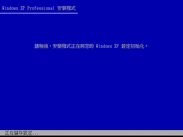 xp_pt013.gif