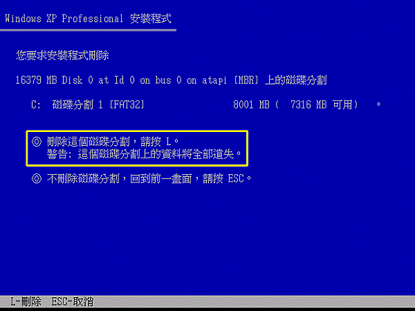 xp_pt005.gif