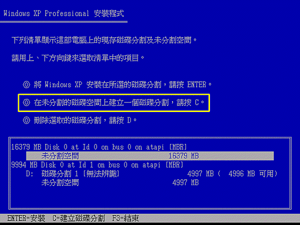 xp_pt006.gif