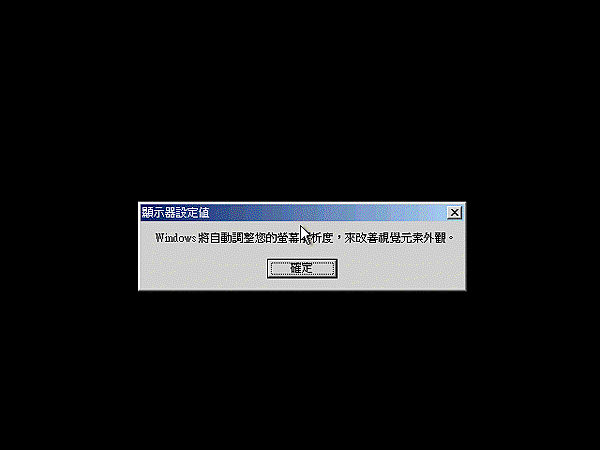 sxp16.gif