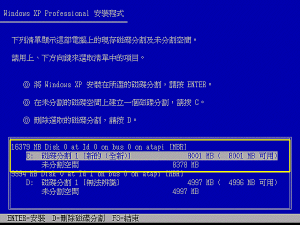 xp_pt008.gif