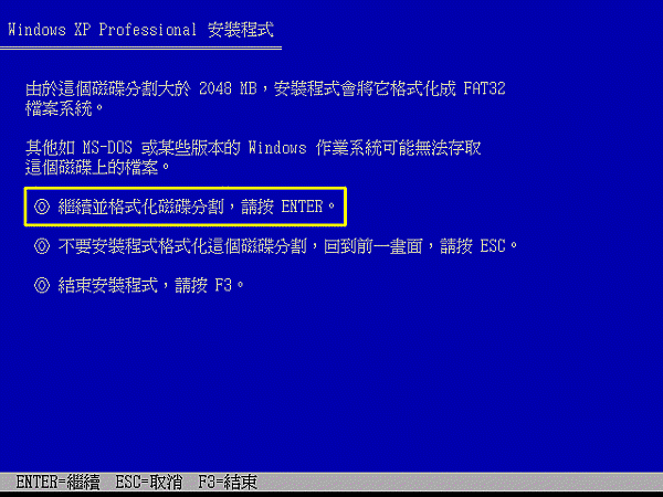 xp_pt010.gif