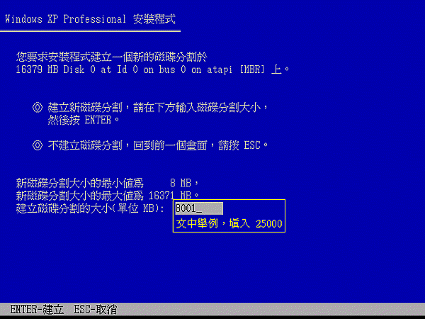 xp_pt007.gif