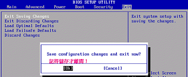 bios8003.gif