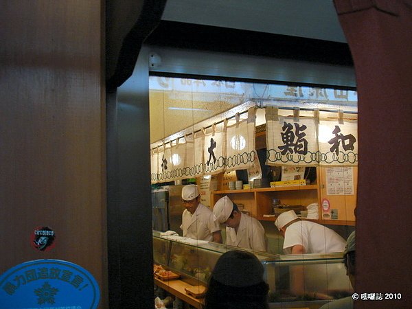 Tokyo10 4-007
