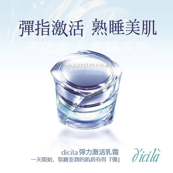 dicila-0902-FB
