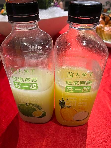 珍豪大飯店の一年一度同事們聚餐