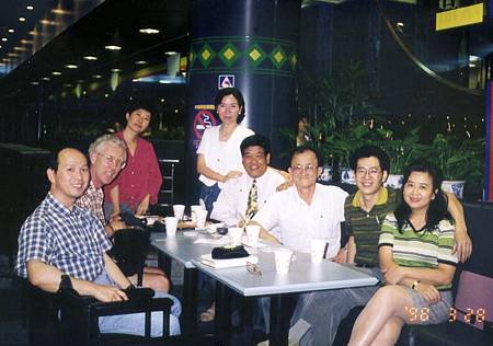 Old friends in NSTM.jpg