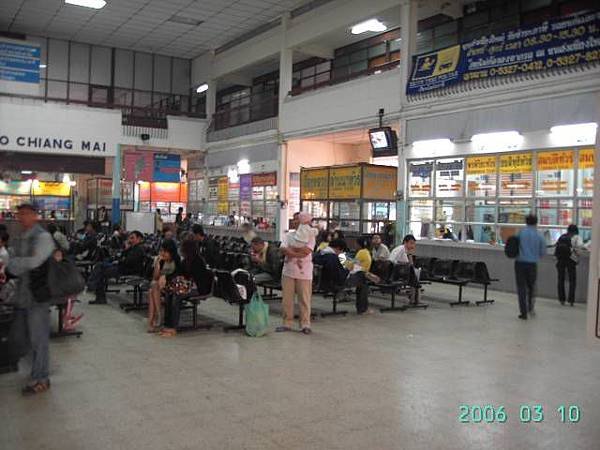 Bus station in CM.jpg