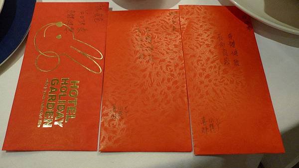 20120204 red envelopes.jpg