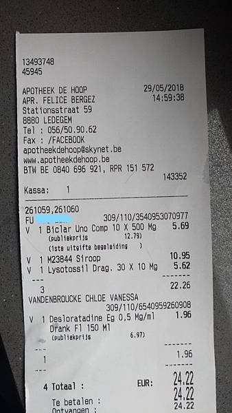 Inkeddr. m medecine receipt.jpg