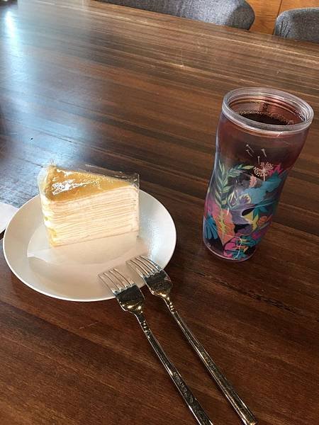 cake from starbucks.jpg