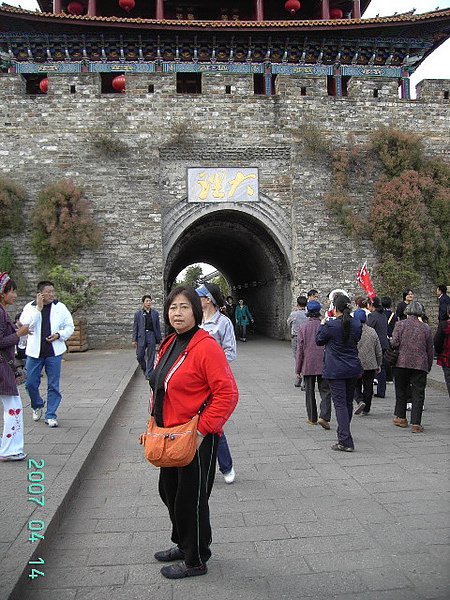 200704141520-大理南門.jpg