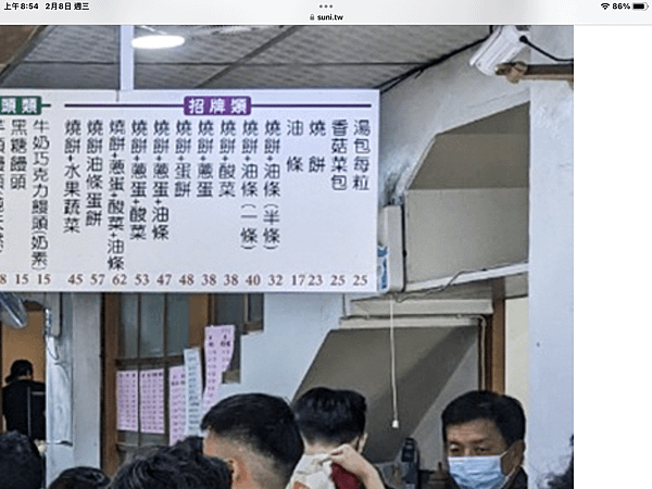 9CCC9B72-1F3C-45AF-9BA2-6C9254405694.png