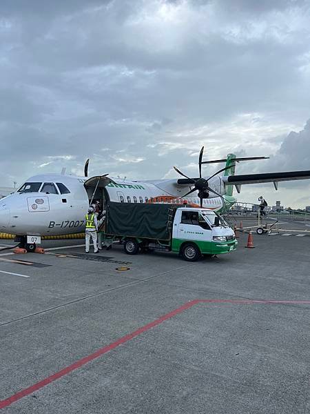 ATR-70金門行飛機劃位心得