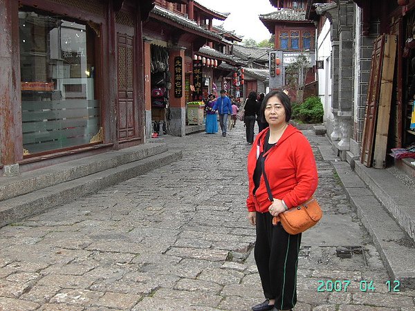 200704121230-麗江古城.JPG