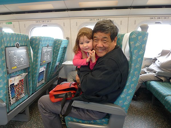 THSR with opa.jpg