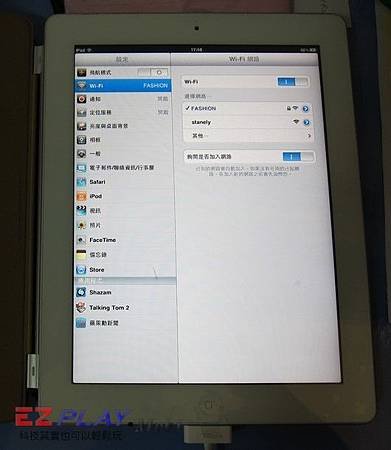 Allen_iPad2_18.jpg