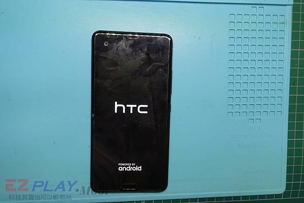 HTC-U-Ultra06.jpg