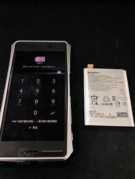 ZenFone 4 ZE554KL面板破裂.jpg