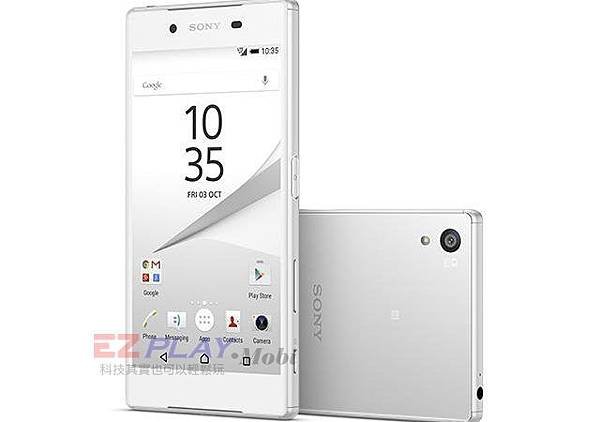 sony-xperia-z5-848x450.jpg