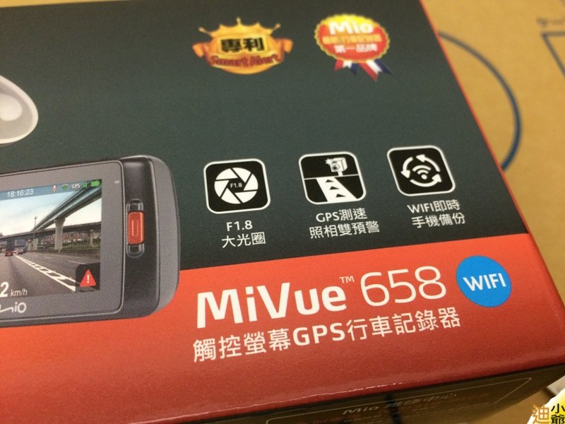 Mio Mivue 658HD Wifi-3