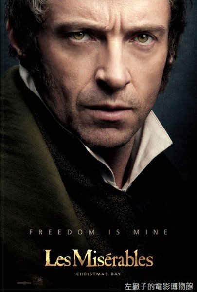 lesmis04