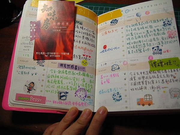 照片 111-1.jpg
