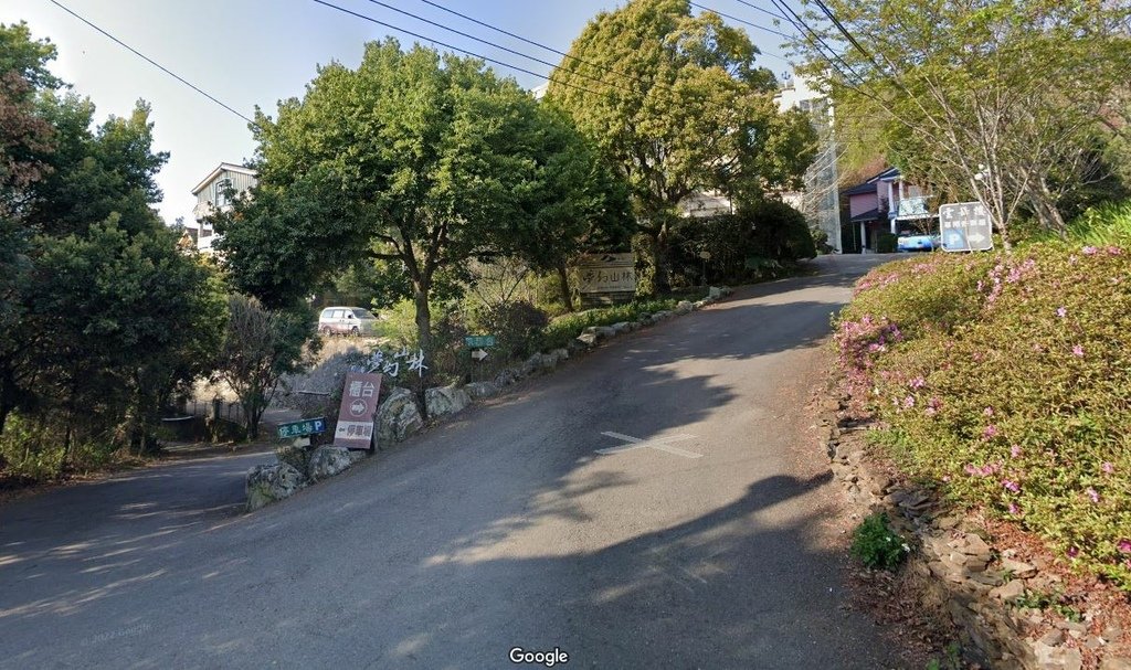 夏都夢幻山林度假山莊停車地點.JPG