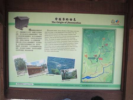 IMG_6738.JPG