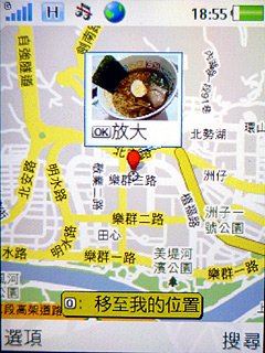 P1020055.jpg