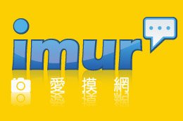 imur.jpg