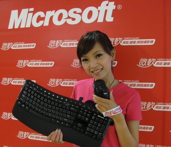 Microsoft無線舒適鍵鼠組5000-2.jpg