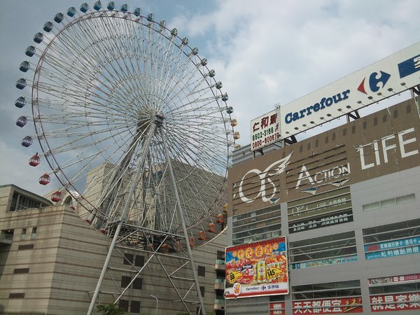 06-C901.JPG