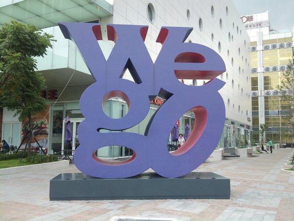 08-C901.JPG