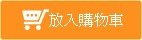hp440G114吋獨顯2G商務筆電(i5-4200/win8)